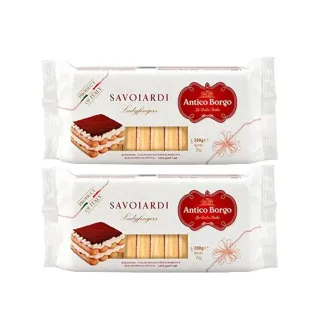 Antico Borgo Savoiardı Kedi Dili 2'li